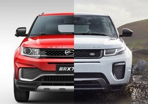 陆风Landwind X7 广州车展再掀讨论风潮！