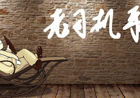 冬天开车这6点得多注意，不然你的车也会被冻病的