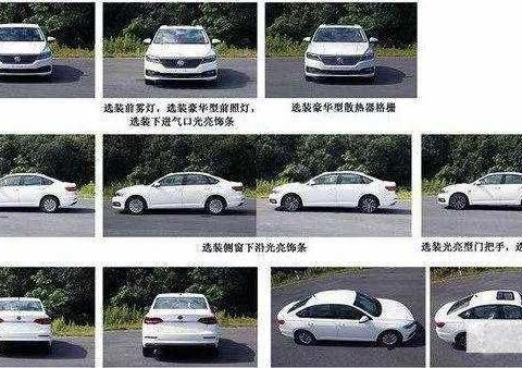 18款大众朗逸实车亮相，MQB平台+1.5L发动机，价格进一步下探