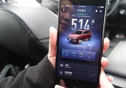 荣威RX5、RX3、i6的斑马系统要大规模升级了, 新系统究竟有哪些改变?