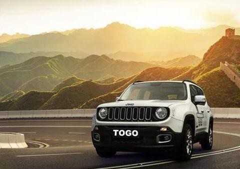 TOGO途歌完成2600万美元B+轮融资 未来15块钱能开奔驰、特斯拉吗?