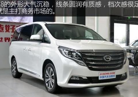 实力爆表还是自信过头? 这款自主MPV对手锁定GL8