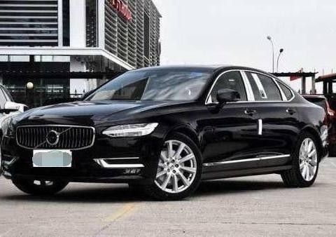 这款全新沃尔沃S90价格亲民, 气场碾压宝马5系！