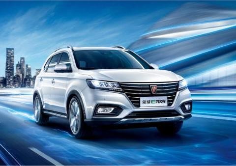 新能源补贴要滑坡？上汽荣威第一个说“我不”！