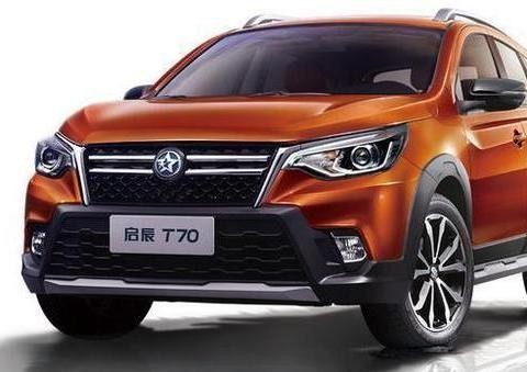 年终奖快来了, 你准备怎么花? 同事建议买辆东风启辰T70, 7万起步