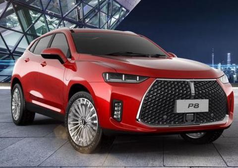 “广州车展“又有文章更新啦，快来看看吧