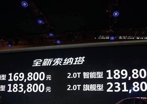 合资车论性价比，它肯定排的上名