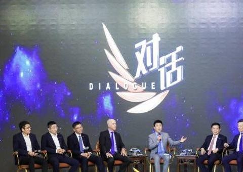 未来汽车往哪“开”？在这里找到答案了