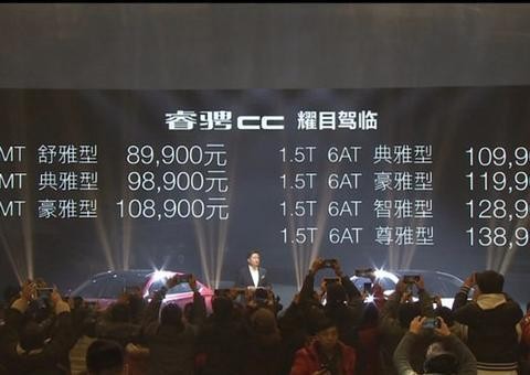 长安版雷克萨斯终于上市, 看到价格后国产笑了, 合资哭了