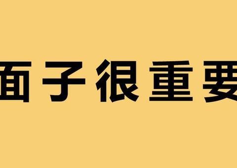 你以为买了车就没事了？每年的养车费用竟然这么多！