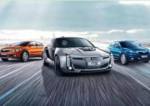 全面布局新车战略，观致将在今年推出5款车型