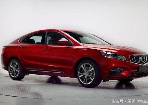 吉利再推新车，比奥迪A6L尺寸大 油耗低至1.5L，你心动了吗？