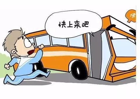 2018年驾驶证年龄新规定，算算你还能开几年车