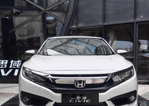 15买下本田新思域，颜值颇高，内饰不输帕萨特！