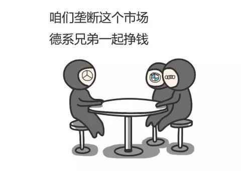 这车最起码得100万吧？不，其实只要40万而已