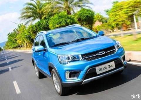 10年质保＋三大件，国产小型SUV标配ESP，奇瑞新车5万起！！