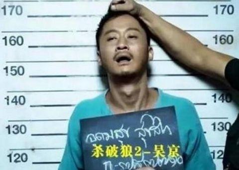 明星入狱照:第一位不解释甘愿入狱，最后一位堪称经典!