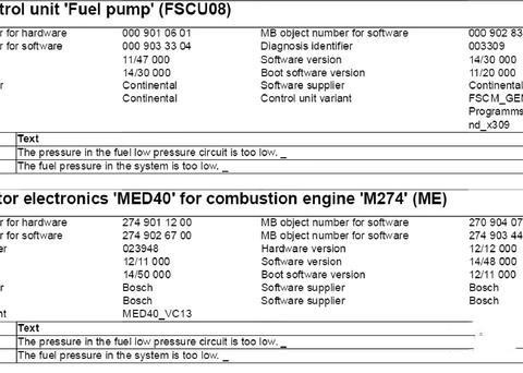 奔驰C200有时行驶中熄火