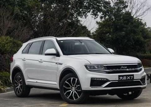 老婆要我提途昂，我却钟爱这款车，8AT大七座，比途昂有面子！