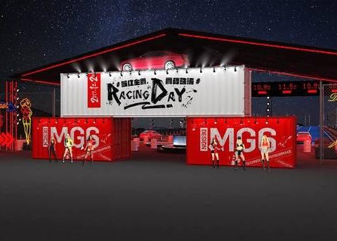 6名顶级车手、3场极限Battle，还有韩岳要开全新名爵6漂给你看