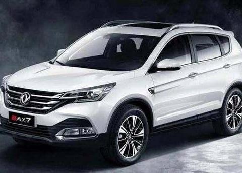 近日, 东风风神官方发布消息, 东风风神新AX7上市了！