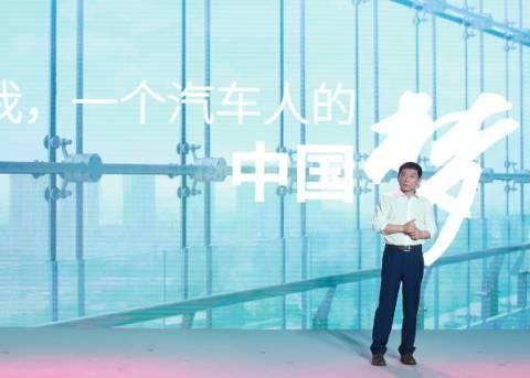 魏建军：“作为中国第一个豪华SUV品牌，WEY初战告捷。”