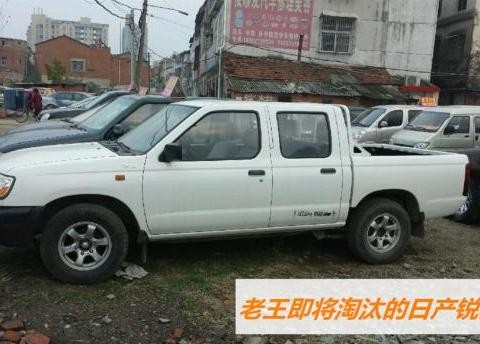 不惜和老婆闹翻，一小时秒定大通T60，并宣称绝不后悔！