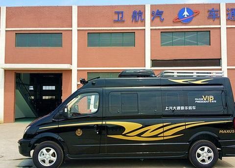 大通V80摇身秒变房车，配置不惧奔驰，14w装修费值不值？