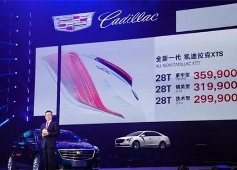 凯迪拉克出新款，车长超5米，不输奥迪A6L宝马5系完爆日系C级车