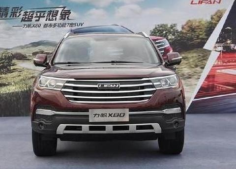 买不起汉兰达和锐界? 这车各方面不输它们