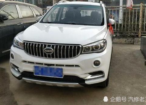 拿着买吉利博越的钱，提了这车回家，至今都没人知道这是啥车