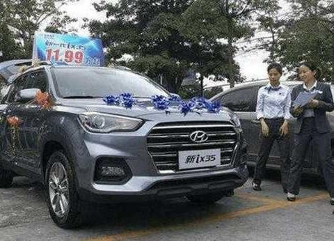 12万首提全新现代ix35, 2.0L+C柱大改, 跌价3万, 放弃H6值得吗?