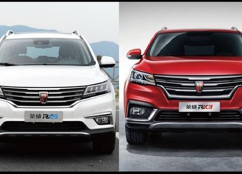 中大型互联网SUV，比霸道还大，直逼途昂，不说了要赶紧挣稿费了