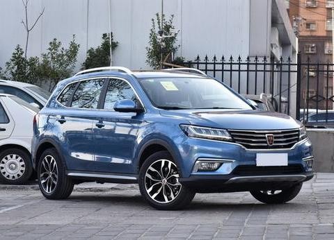 荣耀RX5系统全新升级，车载无人机抢眼，售价9.98万起