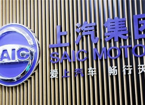 如此能“吹”的荣威i6为何销量却不尽人意