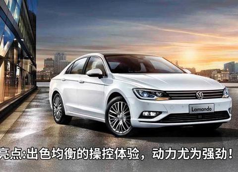 买什么卡罗拉轩逸？这5款10万起的运动家轿才适合年轻人！！