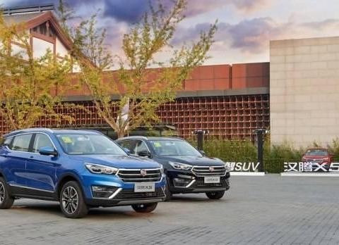 年终10万购车预算杀入强者 汉腾X5 1.5T贺岁版上市