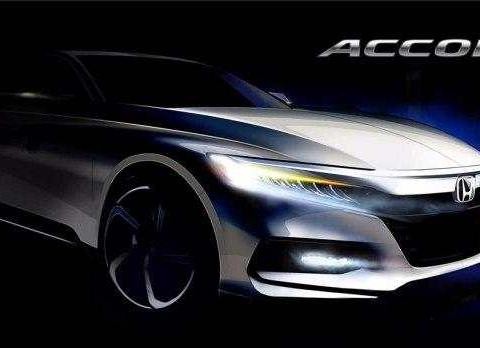 本田雅阁2017新款价格图片 第十代雅阁上市报价10万