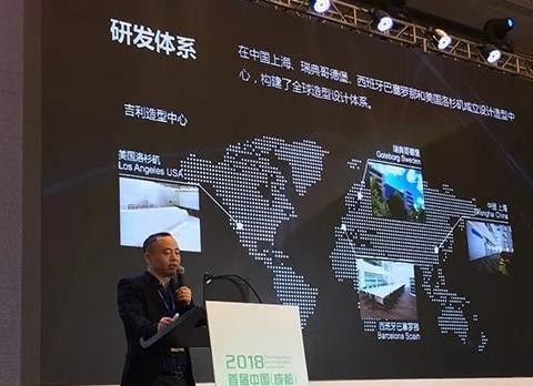 2020年吉利90%将是新能源汽车，背后底气何来？