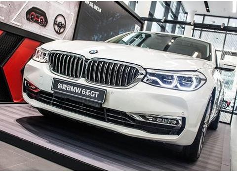 尽享运动与奢华，静态体验宝马6系GT
