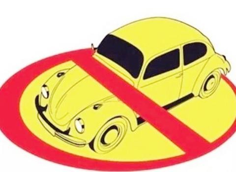 汽车新规出台，2018年这四种车禁止上路！