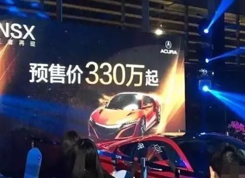 日本的“法拉利”速度平齐布加迪威龙，中国市场限量3台