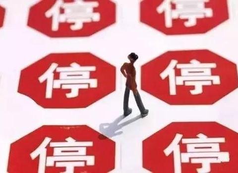 2017年停产的三款日系车 这款丑到天际的车子终于离开我们视线