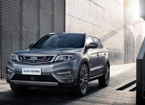 2018款吉利博越官图发布 3月上市