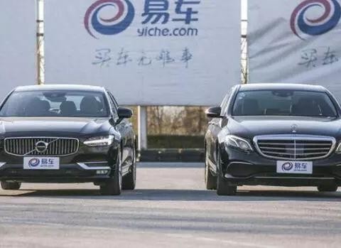 沃尔沃S90 PK 奔驰E级 今天只说智能驾驶！