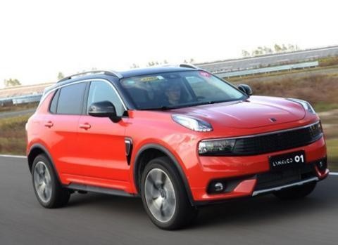 服了! 吉利领克终于公布预售价