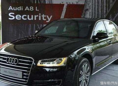 这奥迪轮胎都可以防弹，在4S店放两年，结果降400万还是无人问津