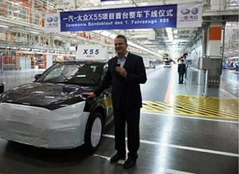 国产奥迪Q2L正式下线 将于2018年上市