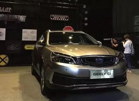 吉利放大招，又一款跨界SUV车型来袭，哈弗H6要难卖了！