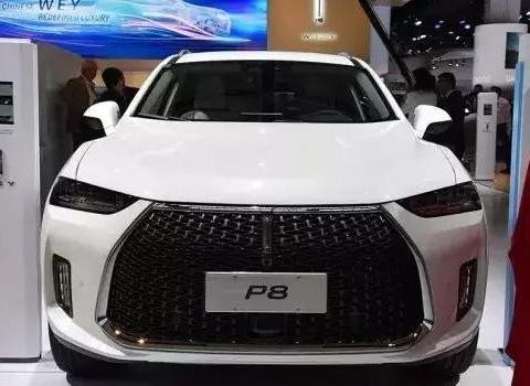 冲击力最强国产车 WEY P8太美了
